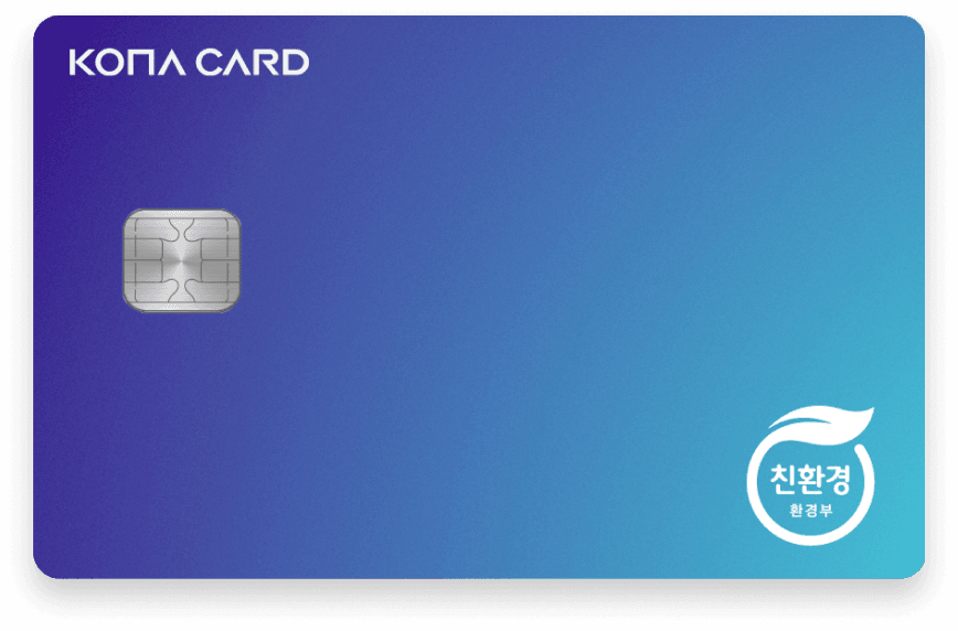 kona-card